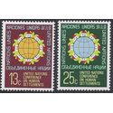 UN New York # 276-277 1976 Mint NH