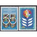 UN New York # 322-323 1980 Mint NH Set of 2