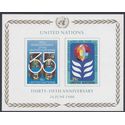 UN New York # 324 1980 Mint NH  Imperf Souvenir Sheet