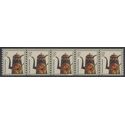 #3612 5c Toleware Coffeepot PNC Strip of 5 #S1111111 2002 Mint NH
