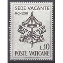 Vatican City #362 1963 Mint H