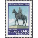 Finland # 446 1967 Mint NH Gum Disturbance/Color Rub