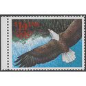 #2542 $14.00 International Express Mail Eagle In Flight 1991 Mint NH