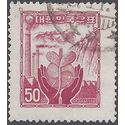South Korea # 276 1958 Used