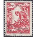 Yugoslavia # 347 1952 CTO