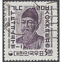 South Korea # 365 1962 Used