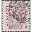 South Korea # 369 1963 Used
