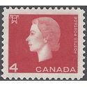 Canada # 404 1963 Mint LH