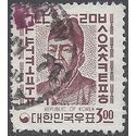 South Korea # 519 1966 Used