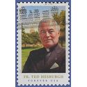 #5241 (49c Forever) Father Theodore Hesburgh 2017 Used