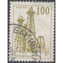 Yugoslavia # 639 1961 Used