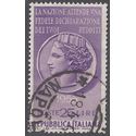 Italy # 691 1955 Used