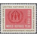 UN New York #  75 1959 Mint LH