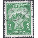 Yugoslavia #J68 1951 CTO