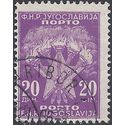 Yugoslavia #J71 1951 Used