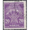 Yugoslavia #J71 1951 Used