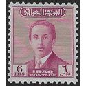 Iraq # 146 1954 Mint LH