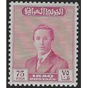 Iraq # 155 1954 Mint LH