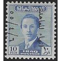 Iraq # 159 1955 Mint NH