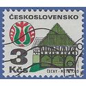 Czechoslovakia #1736a 1972 CTO