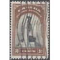 Canada # 247 1939 Used
