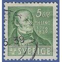 Sweden # 292 1939 Used HR
