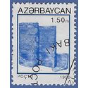 Azerbaijan # 372 1992 CTO H