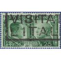 Italy # 415 1941 Used