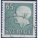 Sweden # 653a 1971 Used