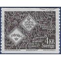 Sweden # 754 1971 Used