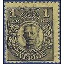 Sweden #  94 1919 Used Margin Watermark