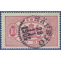 Sweden #O17 1895 Used