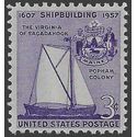 #1095 3c Shipbuilding in America 1957 Mint NH