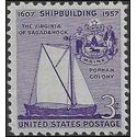 #1095 3c Shipbuilding in America 1957 Mint NH