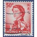 Hong Kong # 210 1962 Used