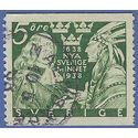 Sweden # 268 1938 Used