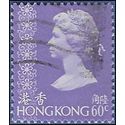 Hong Kong # 320 1977 Used