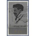 Ireland # 307 1971 Used