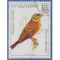 Bulgaria #3282 1987 CTO