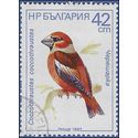 Bulgaria #3285 1987 CTO