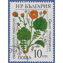 Bulgaria #3301 1988 CTO