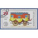 Bulgaria #3387b 1988 CTO