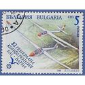 Bulgaria #3503 1989 CTO