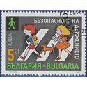 Bulgaria #3507 1989 CTO