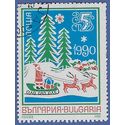 Bulgaria #3508 1989 CTO