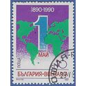 Bulgaria #3536 1989 CTO