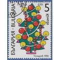 Bulgaria #3577 1990 CTO