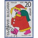 Bulgaria #3578 1990 CTO