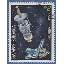 Bulgaria #3627 1991 CTO