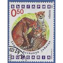 Bulgaria #3738 1992 CTO